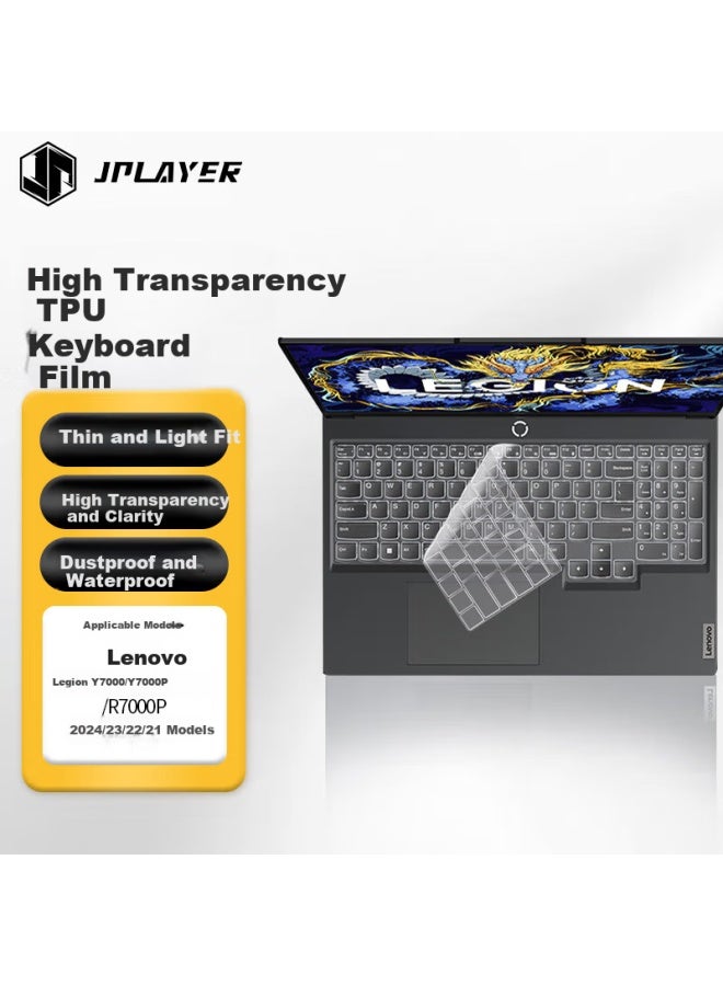 Jplayer غطاء لوحة مفاتيح لابتوب Jplayer Lenovo Legion Y7000/y7000p/r7000p/23/22/21 فيلم واقي عالي الشفافية مقاوم للماء والغبار من TPU - Image 1