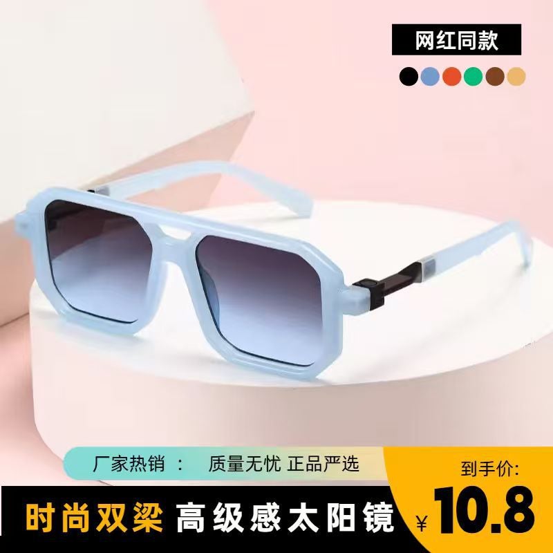 New Retro Literary Double-Beam Square High-End Sunglasses For Women Trendy Versatile Slimming Men'S Sunglasses - Image 2