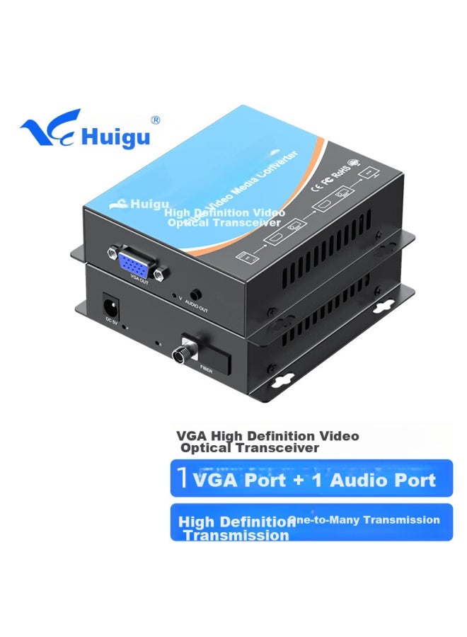 Smart Valley Huigu Vga Optical Transceiver, High-definition Video Optical Transceiver, Vga Fiber Optic Extender, 1 Vga Channel + 1 Audio Channel, Fc Interface, 1 Pair Price, Hg-811vga - Image 1