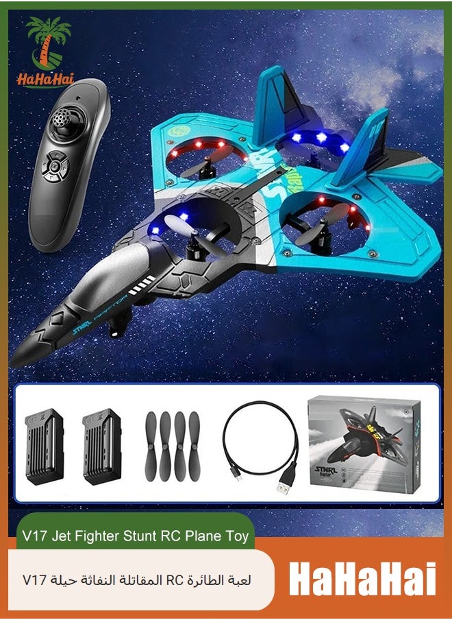 هاهاهاي طائرة V17 Jet Fighter RC - جاهزة للطيران! طائرة بدون طيار مثيرة مضادة للتصادم مع استشعار الجاذبية ، لفة 360 درجة ، مصابيح LED باردة - 2 بطاريات متضمنة للأطفال والمراهقين والكبار  - Image 1