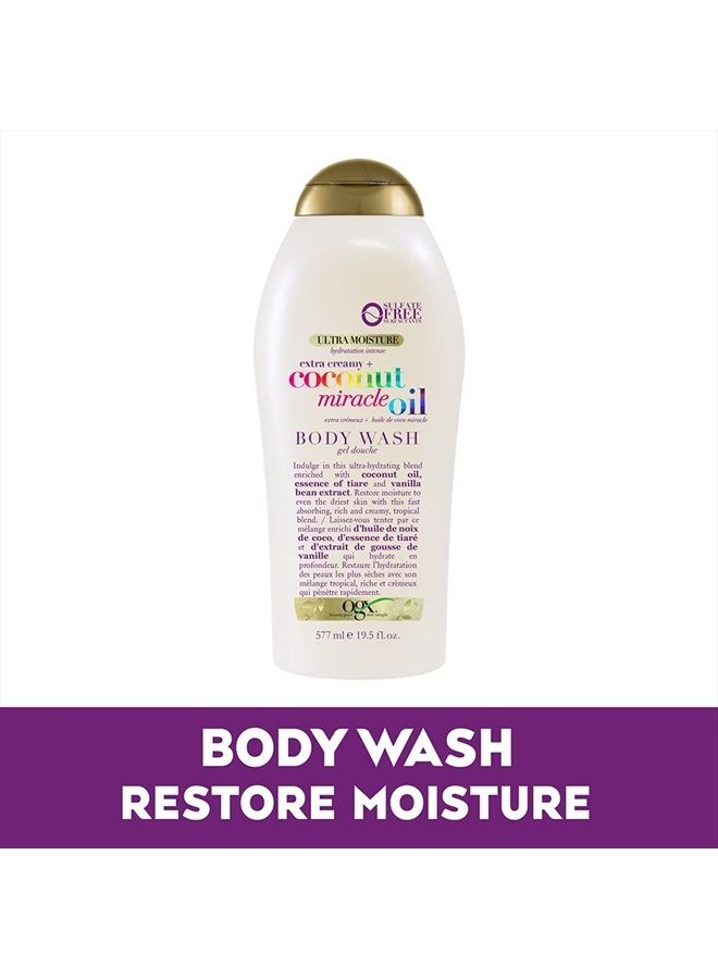 Ogx غسول الجسم الفائق الترطيب بزيت جوز الهند المعجزة، 19.5 أونصة سائلة - Image 2