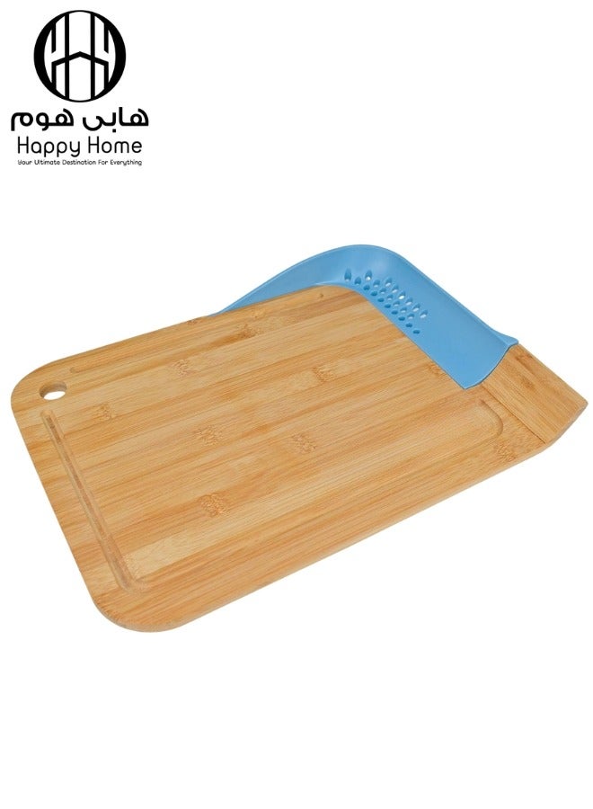هابي هوم لوح تقطيع الطعام الخشبي المصنوع من الخيزران، لوح تقطيع المطبخ مع مصفاة سيليكون 35*24 سم - Image 1