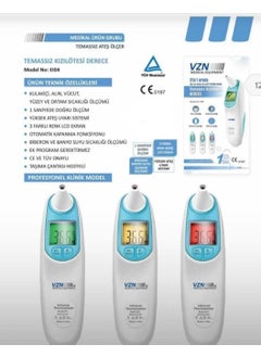 Vzn ميزان حرارة للأذن والجبهة 2 في 1 من Vzn (أحمر-أحمر)  - Image 3