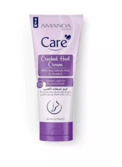 AMANDA MILANO CARE CRACKED HEEL CREAM-80 ML - pzsku/Z5A4D04A43CB8DD5875A4Z/45/_/1737560405/d8dd04d6-cc0e-46de-8114-9da98d7bc8b5