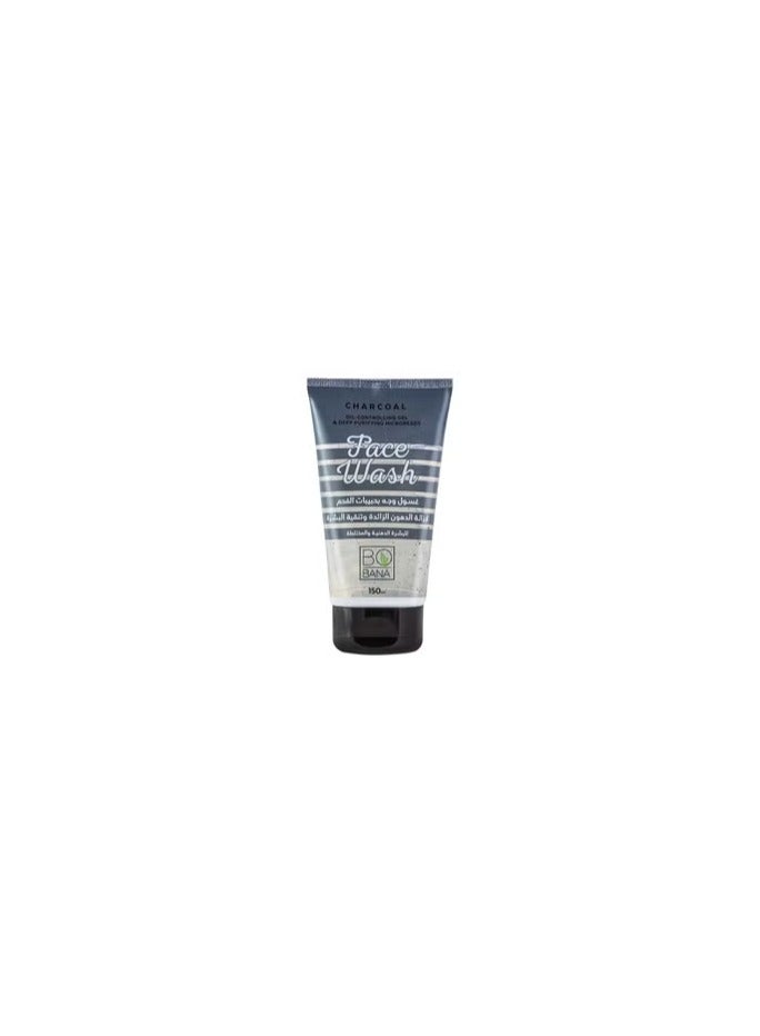 Charcoal Face Wash Grey 150ml