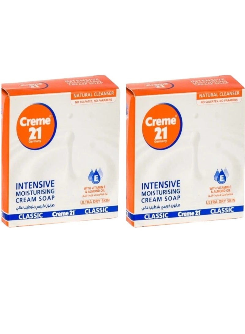 Two Pieces Of Intensive Moisturising Cream Soap 125X2 g