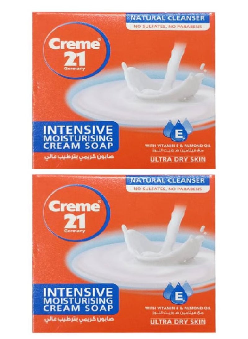 قطعتين من صابون كريمي مرطب مكثف 125X2 جم