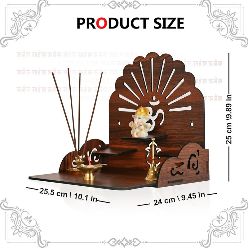 BerryBox Berybox Wooden Temple with Om Symbol, Wall-Mounted Pooja Mandir, Mahogany Finish for Home, Office, Shop, Wall Mounted Medium Size : 25.5x24x25 Cm Wooden Temple - Image 3