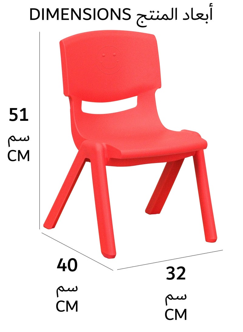 Funz 4 Pieces Funz Stackable Plastic Kids Learning Chairs, 40 X 32 X 51cm, The Perfect Chair for Playrooms, Schools, Daycares and Home, Red  - Image 4