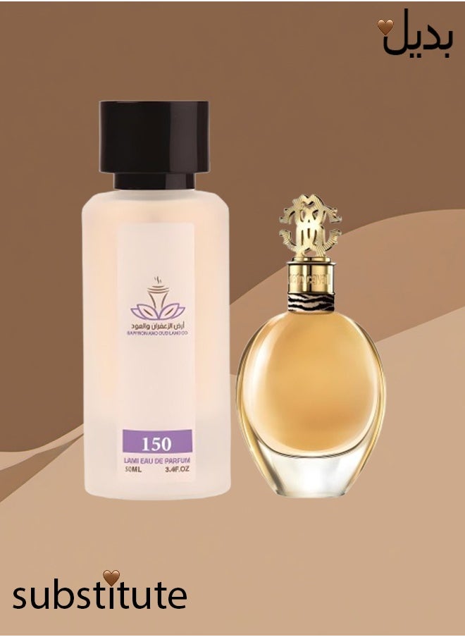Ard Al Zaafaran - 4 Pieces Robert Kaval Perfume Number 150 For Women 50ml EDP - Image 1