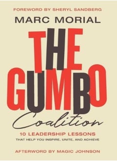 GUMBO COALITION 