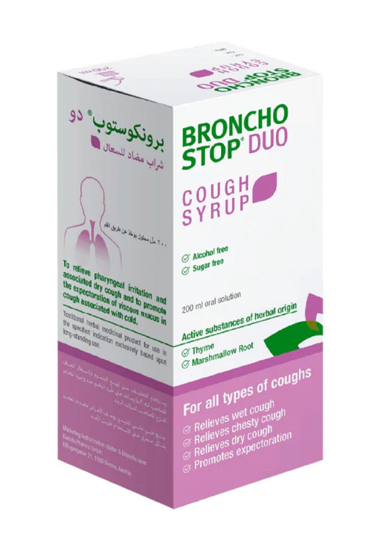 Bronchostop Duo Cough Syp 200Ml
