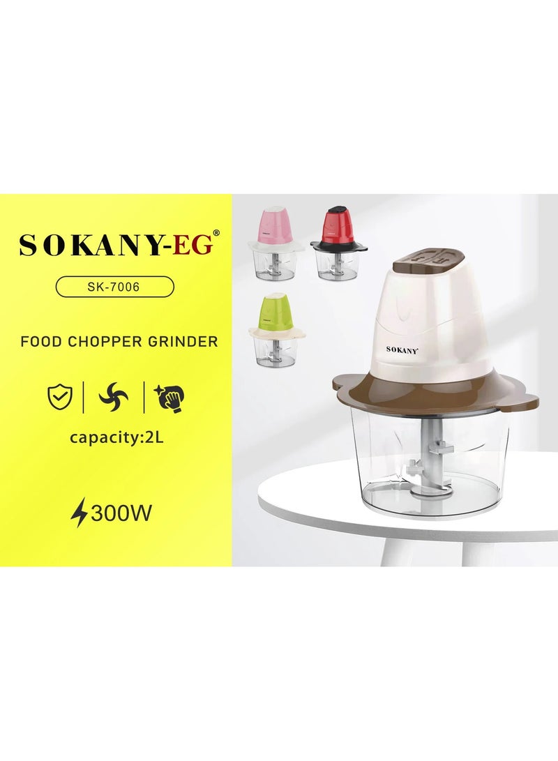 Sokany Chopper, 300 Watt, 2 Liter, Beige