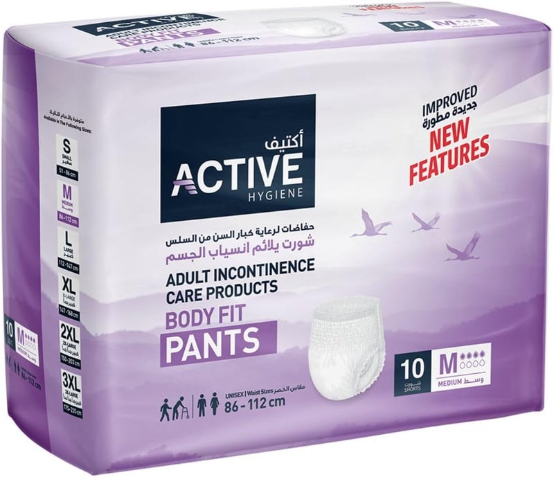 Active Adult Incontinence Shorts - Medium Size - Image 4