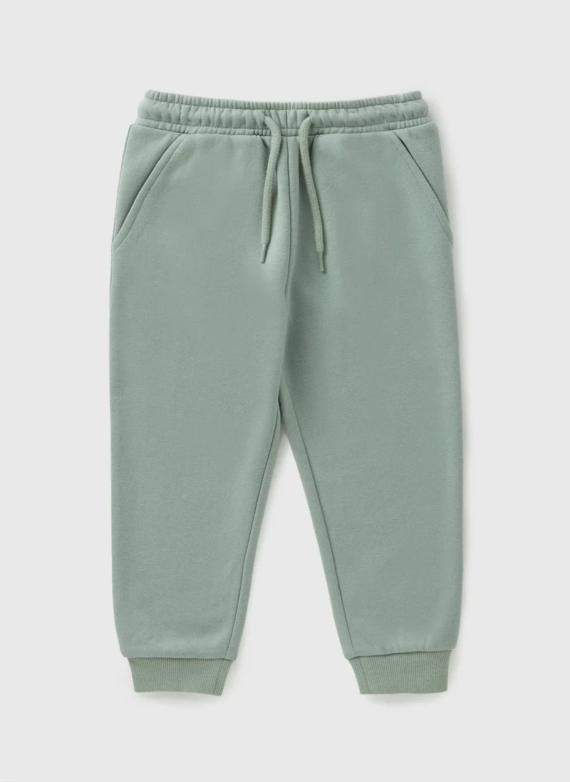 Matalan Boys Sage Jogging Bottoms
