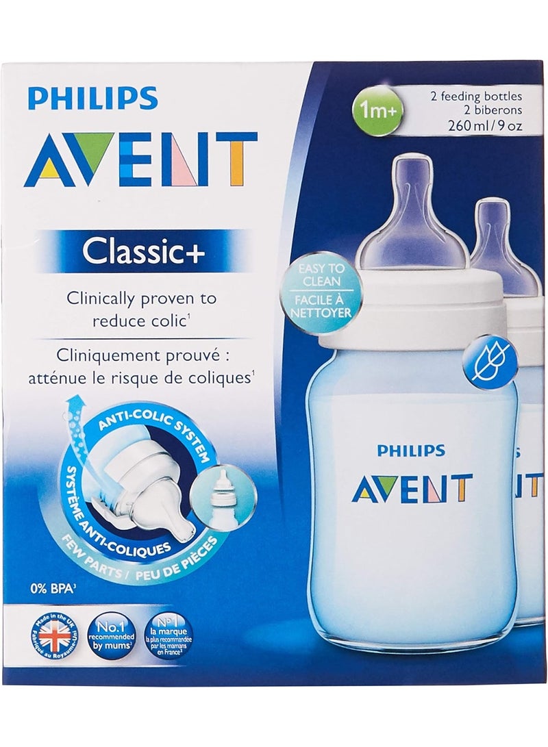 Avent Philips Avent Baby Feeding Bottle (2x260ml) - Easy to Use & Durable - 1 Month+ Natural Nipple - High Quality Set - Image 2