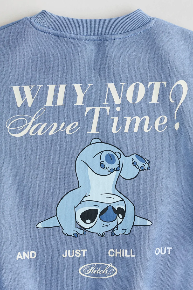 اتش اند ام -