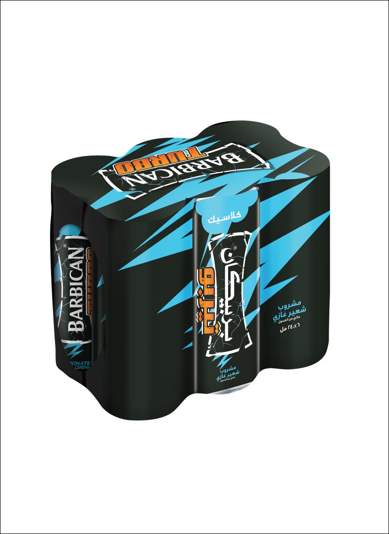 Barbican Turbo Classic Malt In Can 6 x 240ml - Image 2