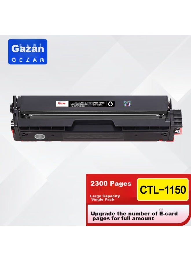 Gezan Ctl-1150hk Toner Cartridge Compatible With Pantum Cm1155adn Cm1150adn Cp1150dn Cp1155dn Printers, Toner Drum Cartridge For Pantum 1150, Black High Capacity - Image 4