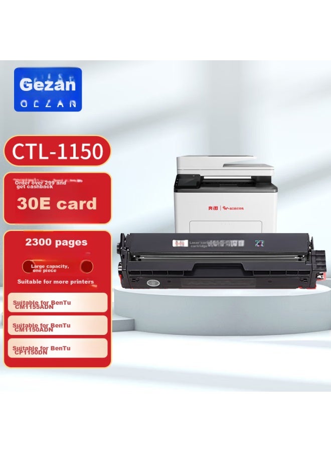 Gezan Ctl-1150hk Toner Cartridge Compatible With Pantum Cm1155adn Cm1150adn Cp1150dn Cp1155dn Printers, Toner Drum Cartridge For Pantum 1150, Black High Capacity - Image 5