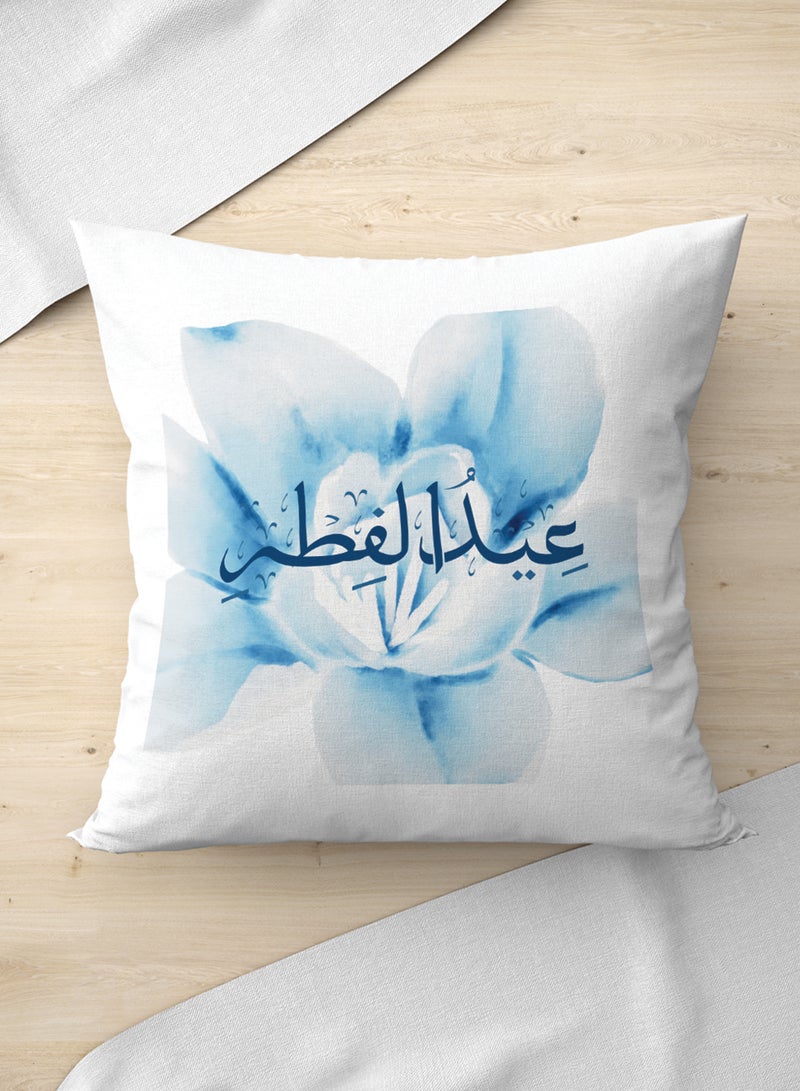 LOWHA Polyester Pillowcase Cushion Cover with Eid Al-Fitr on Flower Background - Image 1