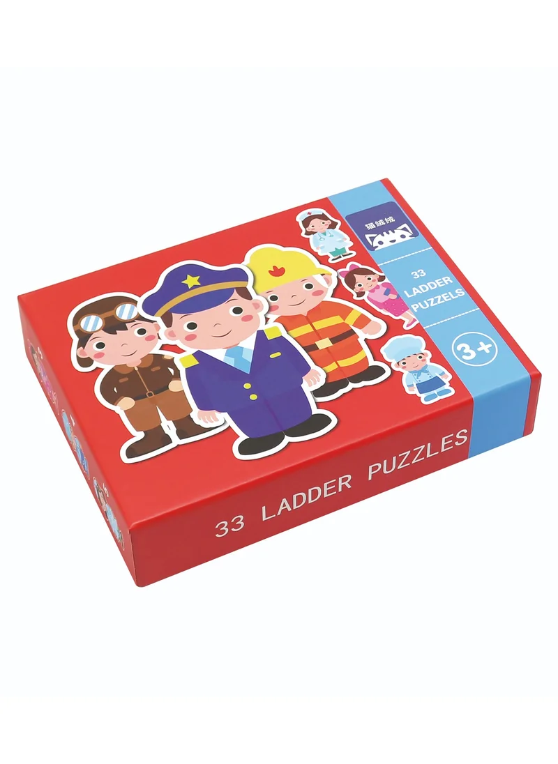 ألعاب أندرو 33 Pcs. Ladder Puzzles - People