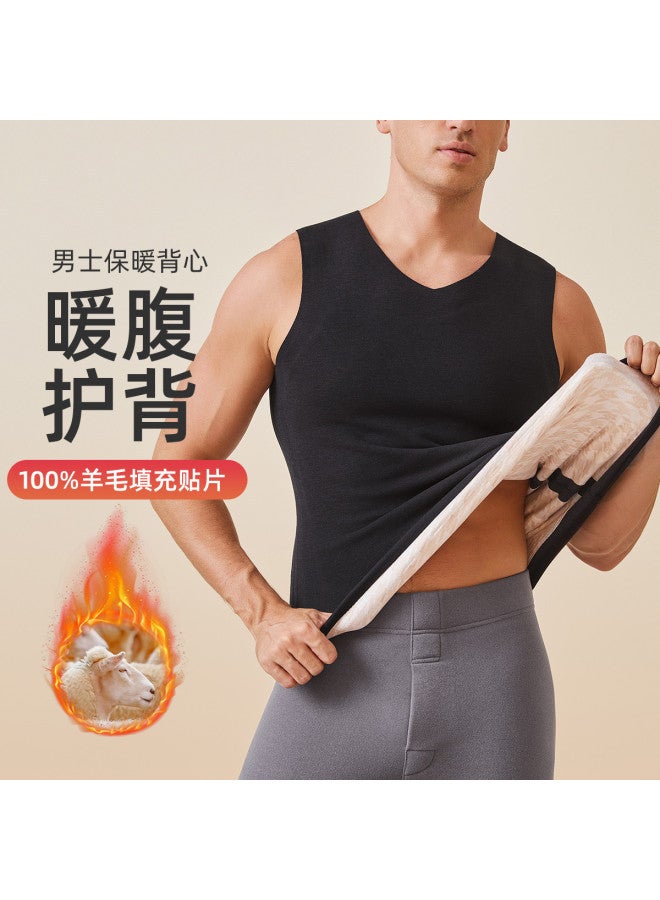 Fenton men's Seamless High-elasticity Thermal Vest For Back & Waist Warmth In Autumn/winter - Image 2