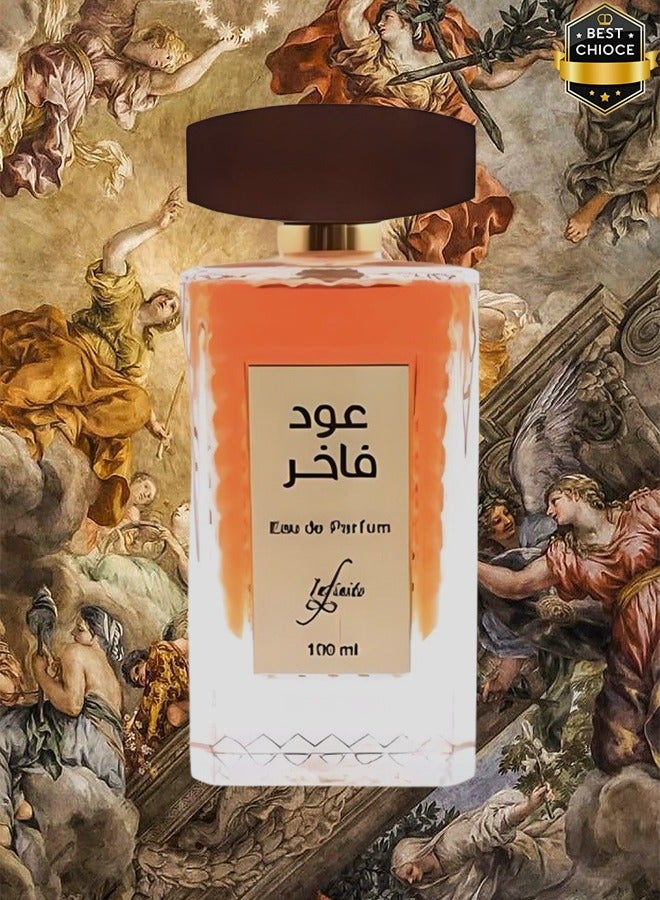 Infinite 12 Pieces Oud Fakhir Perfume 100ml - Image 2