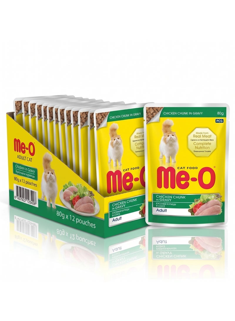 Me-O Chicken Chunk in Gravy Wet Cat Food for Adult Cats – 80g Pouch, Pack of 12 (Total 960g) | Complete Nutrition Real Chicken Breast Wet Food Enriched with Taurine, Omega Fatty Acids & Essential Antioxidants for Heart, Vision & Immunity - Image 1