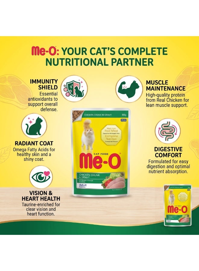 Me-O Chicken Chunk in Gravy Wet Cat Food for Adult Cats – 80g Pouch, Pack of 12 (Total 960g) | Complete Nutrition Real Chicken Breast Wet Food Enriched with Taurine, Omega Fatty Acids & Essential Antioxidants for Heart, Vision & Immunity - Image 3