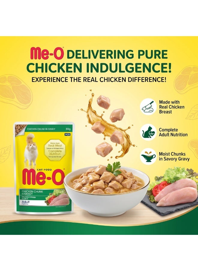 Me-O Chicken Chunk in Gravy Wet Cat Food for Adult Cats – 80g Pouch, Pack of 12 (Total 960g) | Complete Nutrition Real Chicken Breast Wet Food Enriched with Taurine, Omega Fatty Acids & Essential Antioxidants for Heart, Vision & Immunity - Image 4