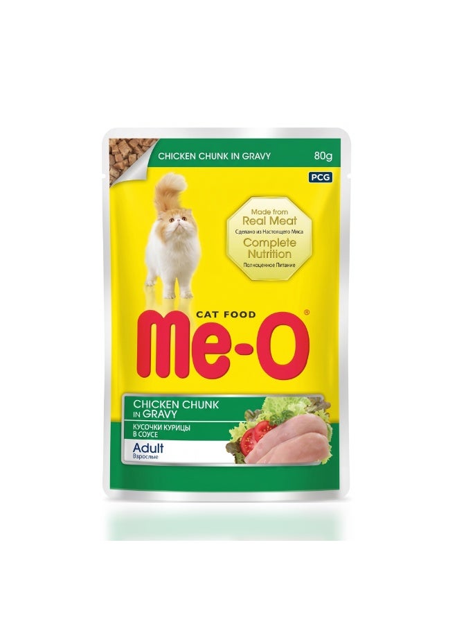 Me-O Chicken Chunk in Gravy Wet Cat Food for Adult Cats – 80g Pouch, Pack of 12 (Total 960g) | Complete Nutrition Real Chicken Breast Wet Food Enriched with Taurine, Omega Fatty Acids & Essential Antioxidants for Heart, Vision & Immunity - Image 2