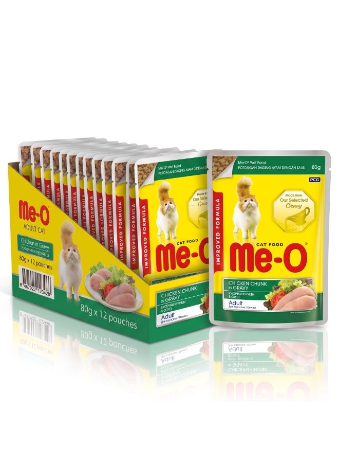 Me-O Chicken Chunk in Gravy Wet Cat Food for Adult Cats – 80g Pouch, Pack of 12 (Total 960g) | Complete Nutrition Real Chicken Breast Wet Food Enriched with Taurine, Omega Fatty Acids & Essential Anti