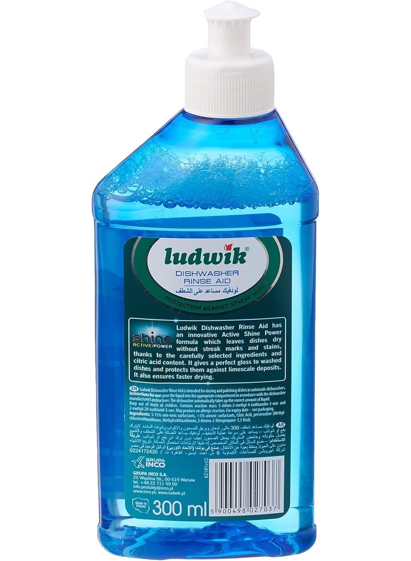 لودفيك عبوة ثنائية: سائل الشطف لغسالات الأطباق لودفيك - لمعان فائق ومضاد للبقع (2 × 300 مل) - Image 2