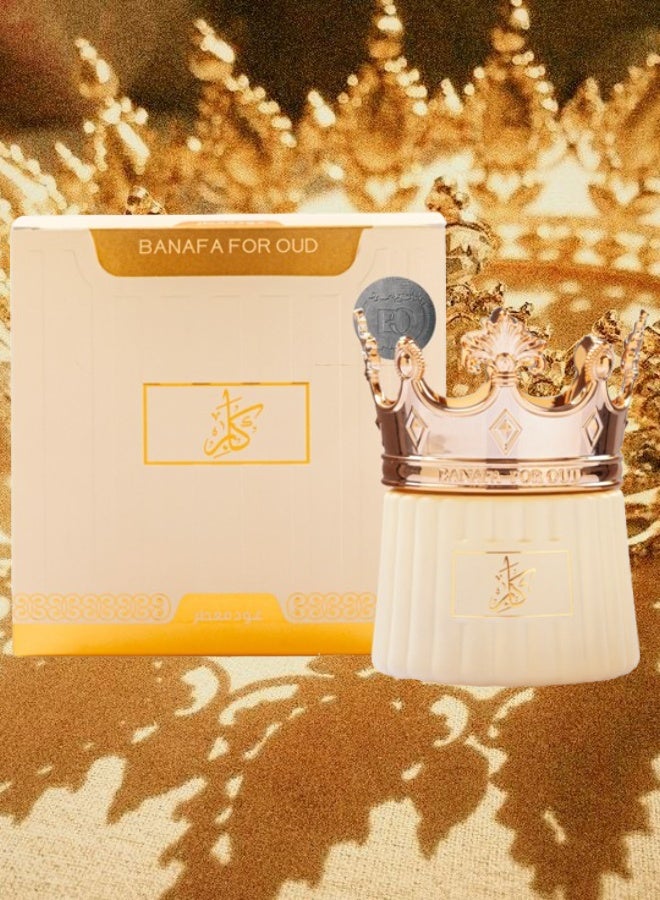 بانافع 2 قطع بخور عود معطر كابر - Image 2