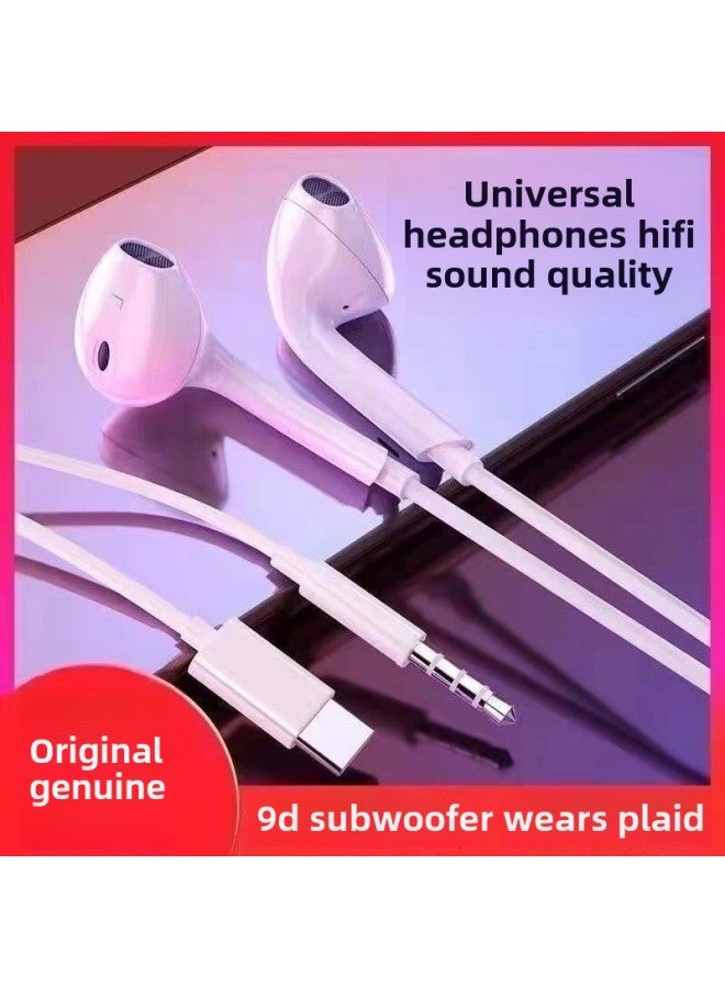 C Interface High Sound Quality With Microphone Universal In-ear Wired Headset Game 3.5mm Original Headset Type-Color:Headphone Storage Box (only One Box Will Be Sent) - Exclusive Version  3-year Warranty  - Image 1