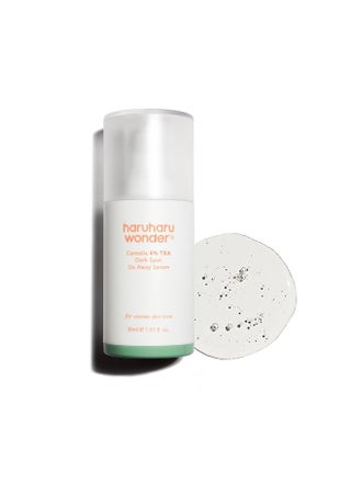 Haruharu Wonder Dark Spot Go Away Serum, Centella 4% Tranexamic Acid, Vitamin C, Discoloration Correcting Serum, Hyperpigmentation and Even Skin Tone (30 ml) - pzsku/Z5A517B993BA3767096DBZ/45/_/1720359332/d17f4d4c-7206-4df1-8c43-830f275e51a4