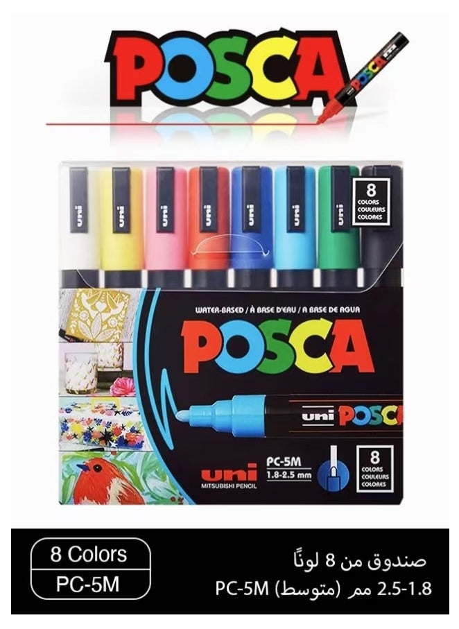 POSCA - 8 Posca Paint Markers, 5M Medium Markers with Reversible Tips, Marker Set of Acrylic Paint Pens | Posca Pens for Art Supplies, Fabric Paint, Fabric Markers, Paint Pen, Art Markers - Image 1