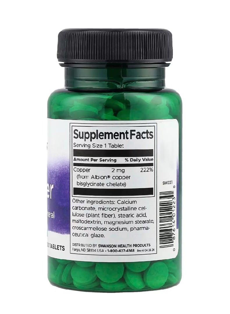 SWANSON Albion Copper 2 mg 300 Tablets - Image 2