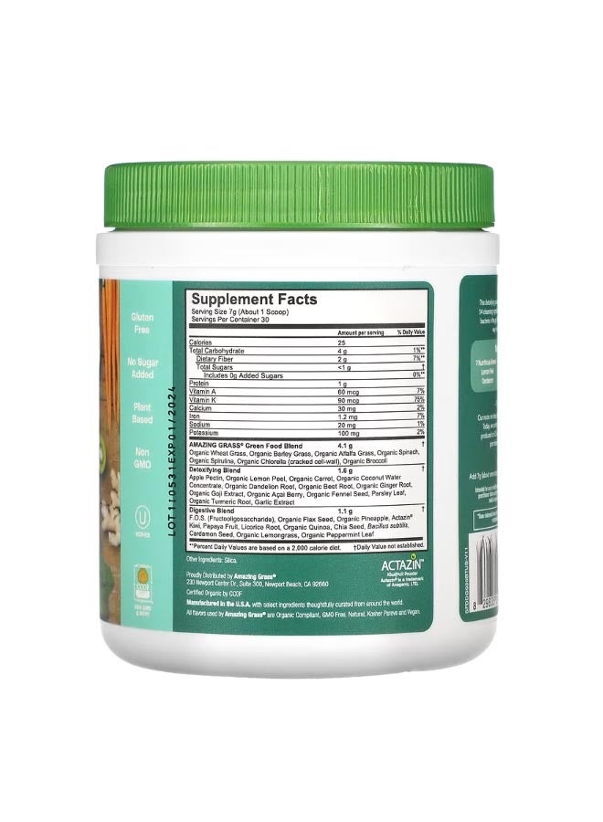 Amazing Grass Greens Blend Detox And Digest 7.4 oz 210 g - Image 2
