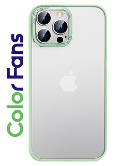 Green/Metal Frame