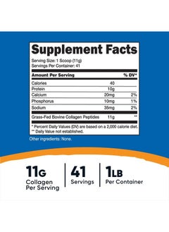 Nutricost مسحوق الكولاجين من الأبقار التي تتغذى على العشب 1 رطل (454 جرام) - مُحلل كولاجين بقري (بدون نكهة) - ببتيدات الكولاجين  - Image 2