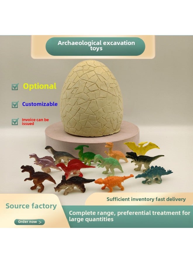 Archaeological Archaeological Excavation Toys Archaeological Toys Archaeological Blind Box Dinosaur Egg Digging Gem Children-Color:Astronaut 【without Tools】 - Image 5