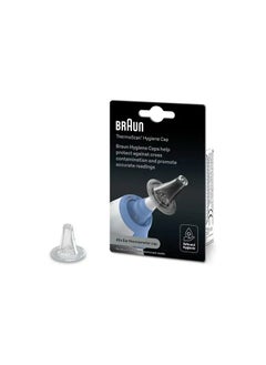 BRAUN braun filter 40 piece  - Image 2