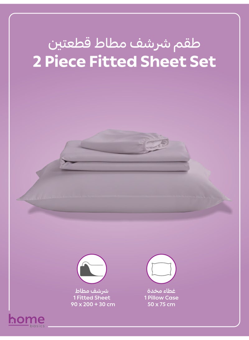 Donetella Bedding Fitted Sheet - Fits 90x190 Cm Bed For Single Bed 2 Pcs (1 Fitted Sheet and 1 Pillowcase) - 30 Cm Deep Pocket - Solid Bed Sheet - Image 3