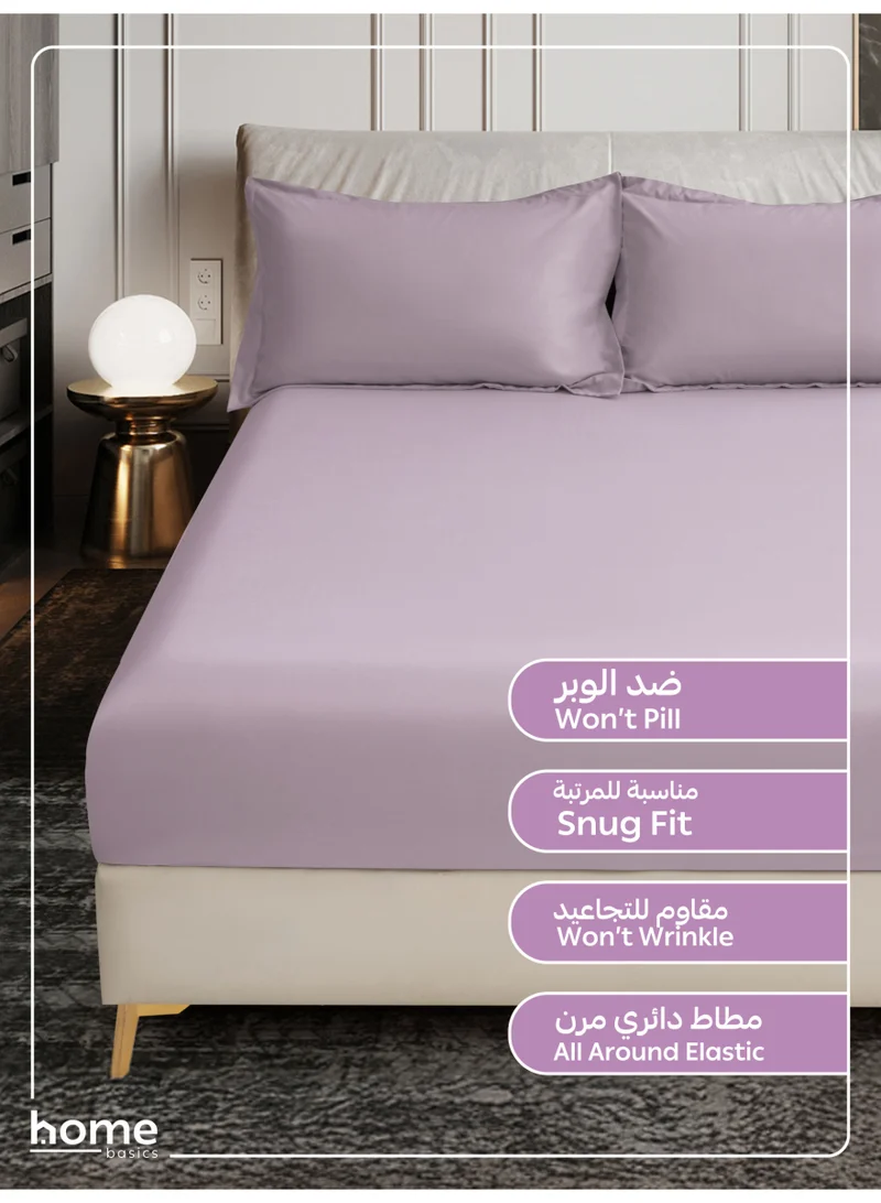 دوناتيلا طقم شرشف مطاط 2 قطع مفرد 90×190سم +30سم فائق النعومة لون بنفسجي فاتح