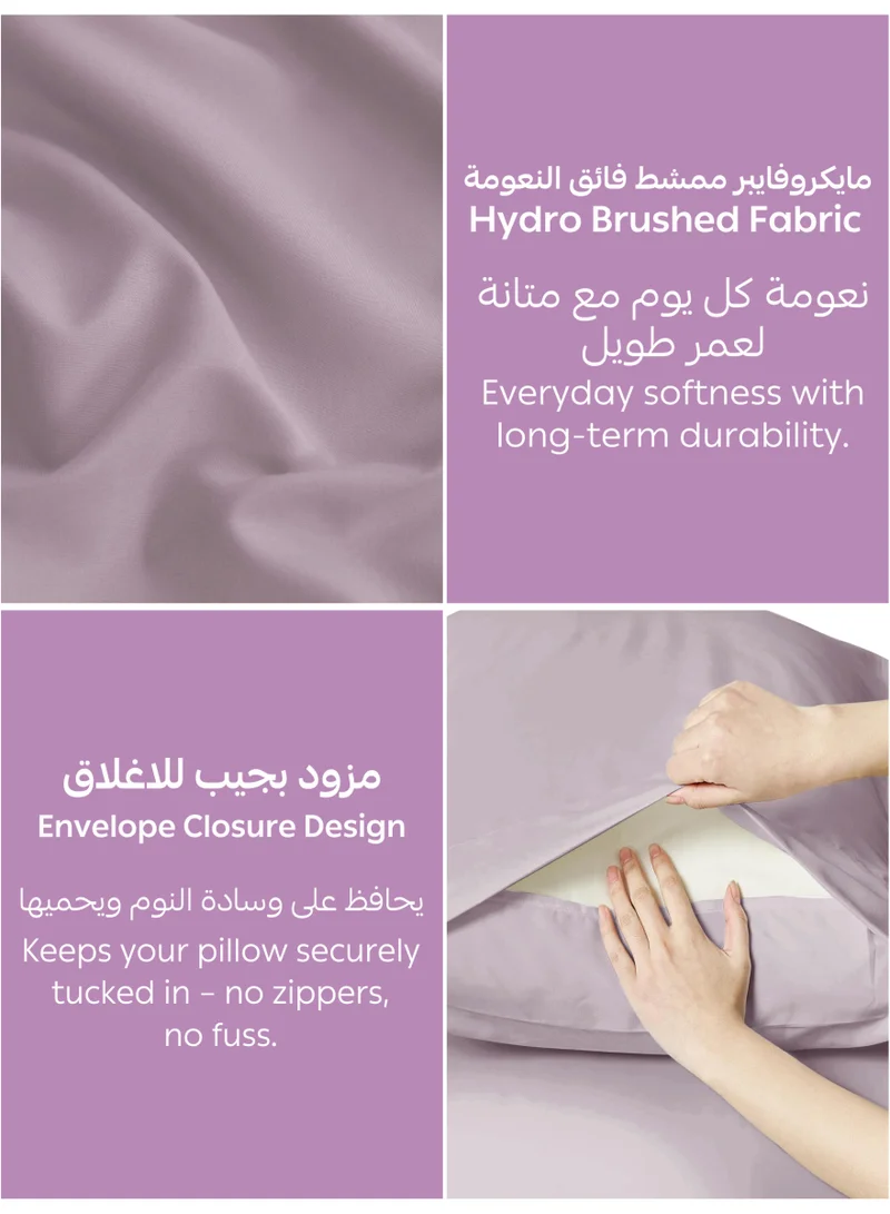 دوناتيلا طقم شرشف مطاط 2 قطع مفرد 90×190سم +30سم فائق النعومة لون بنفسجي فاتح