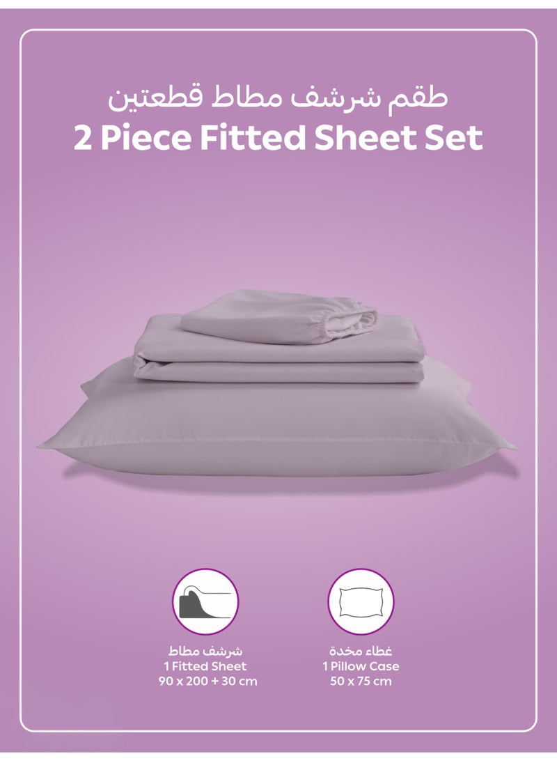 Donetella Bedding Fitted Sheet - Fits 90x200 Cm Bed For Single Bed 2 Pcs (1 Fitted Sheet and 1 Pillowcase) - 30 Cm Deep Pocket - Solid Bed Sheet - Image 3