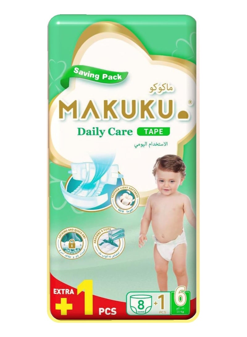 Makuku حزمة توفير حفاضات شريط العناية اليومية - الحجم 6 (15+كجم) | 18-24 شهرًا - Image 1