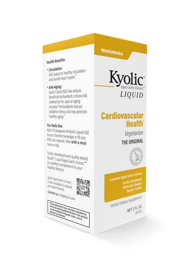 Kyolic Aged Garlic Extract Liquid, Vegetarian Cardiovascular, 2 Ounces (Packaging May Vary) - Image 3